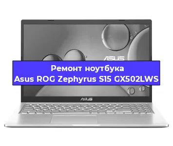 Замена hdd на ssd на ноутбуке Asus ROG Zephyrus S15 GX502LWS в Перми